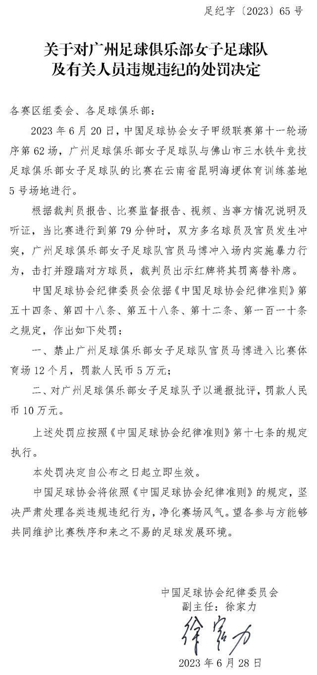 此后，斯卢茨基执教过赫尔城、维特斯、喀山红宝石等队，去年11月离开喀山红宝石之后处于赋闲状态。